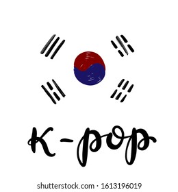 Detail Logo Kpop Korea Nomer 2