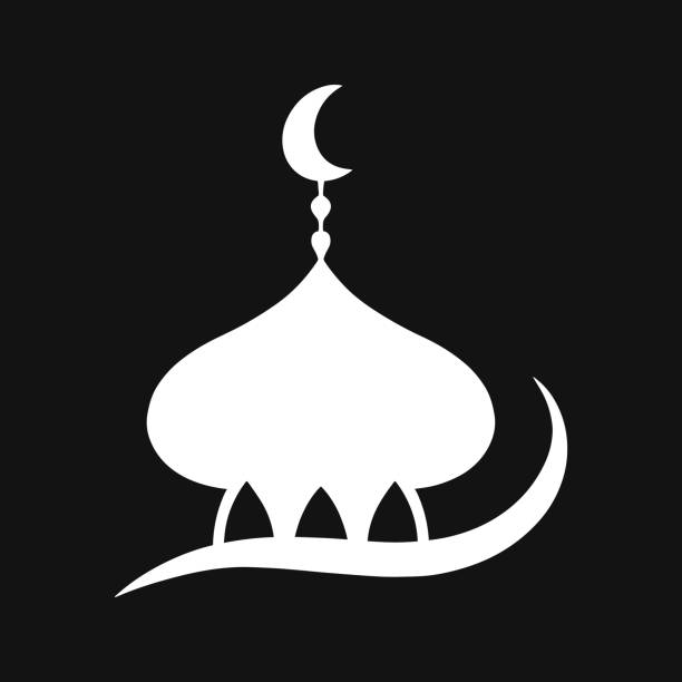 Detail Logo Kubah Masjid Nomer 45