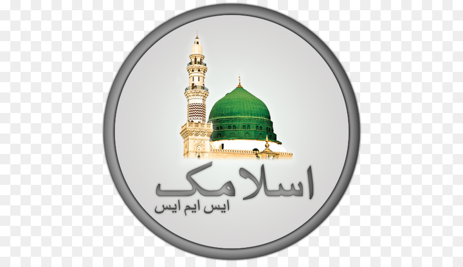 Detail Logo Kubah Mesjid Nomer 42