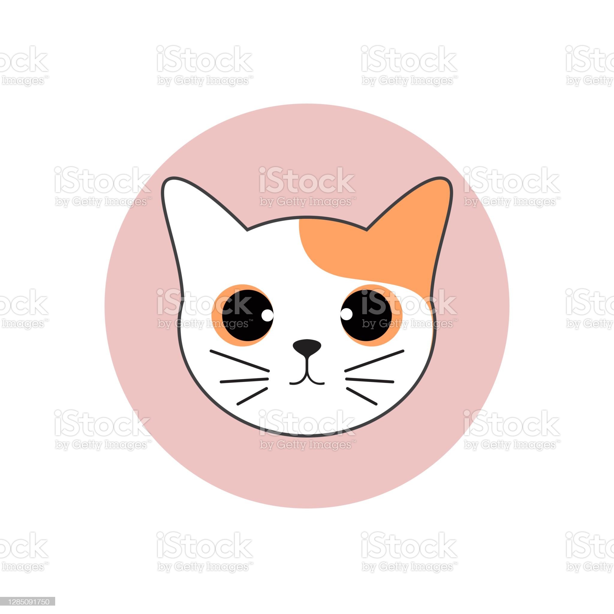 Detail Logo Kucing Lucu Nomer 8