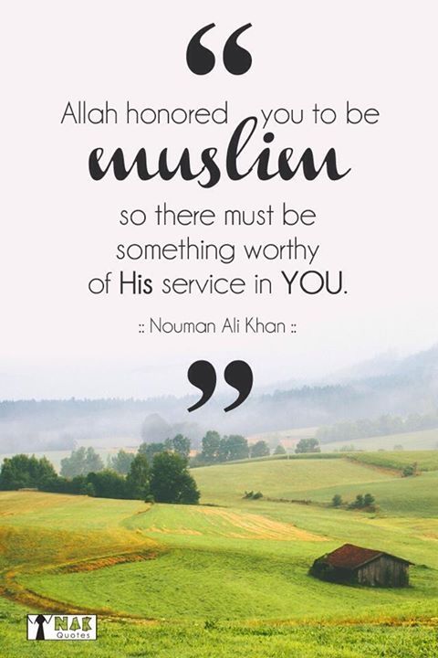 Detail Nouman Ali Khan Quotes Nomer 27