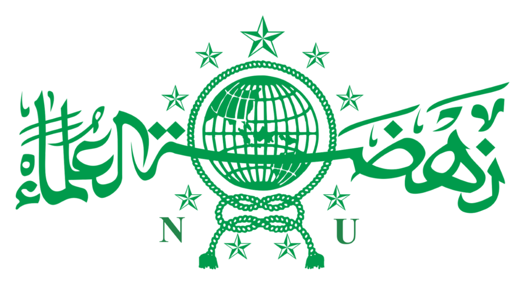 Detail Nu Logo Nomer 24