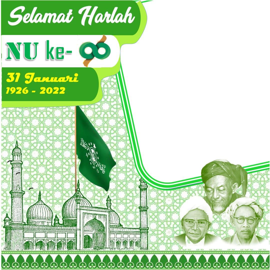 Detail Nu Logo Png Nomer 45