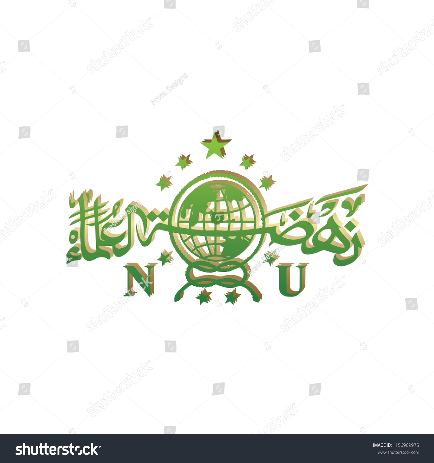 Detail Nu Logo Vector Nomer 9