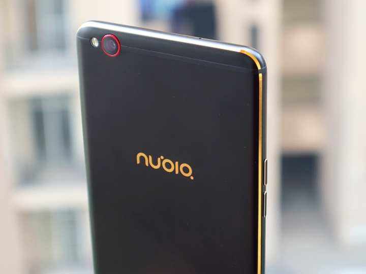 Detail Nubia M2 Lite Snapdragon Nomer 13