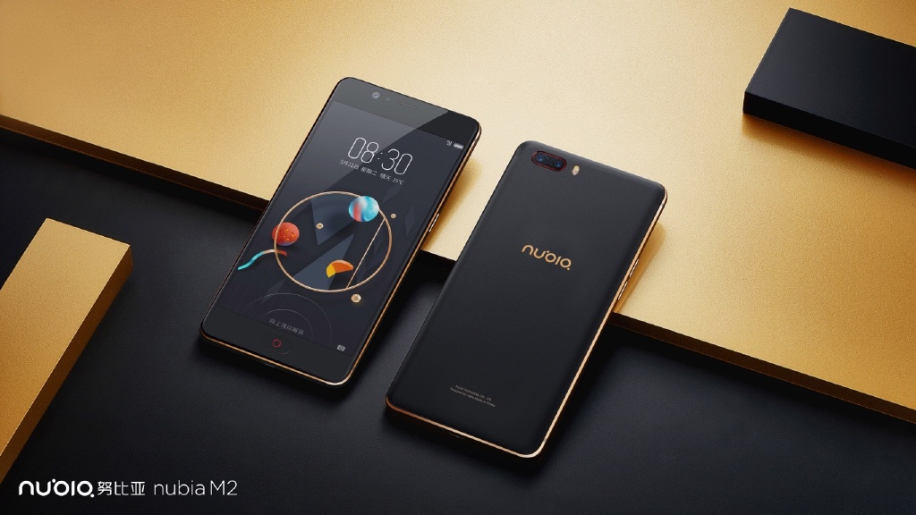 Detail Nubia M2 Lite Snapdragon Nomer 9