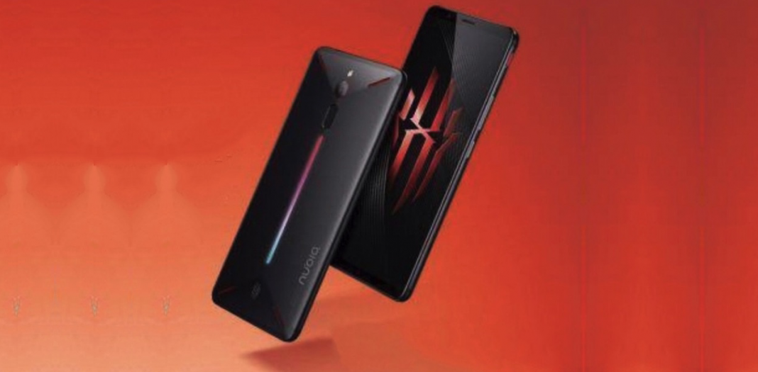 Nubia Red Devil - KibrisPDR