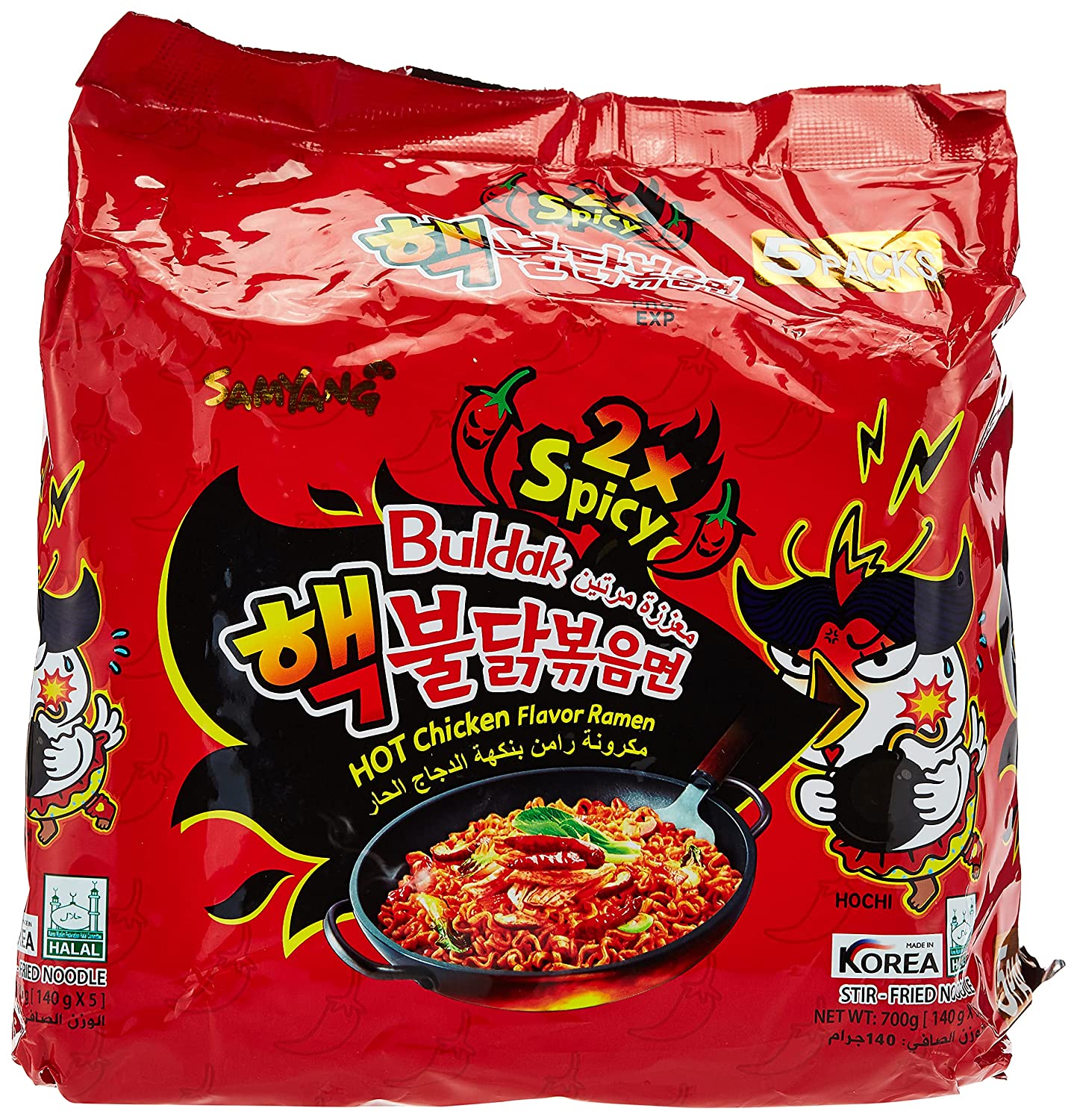 Detail Nuclear Fire Noodle Amazon Nomer 4