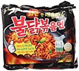 Detail Nuclear Fire Noodle Amazon Nomer 49