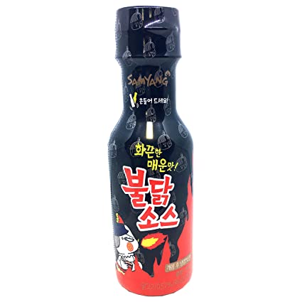 Nuclear Fire Noodle Sauce - KibrisPDR