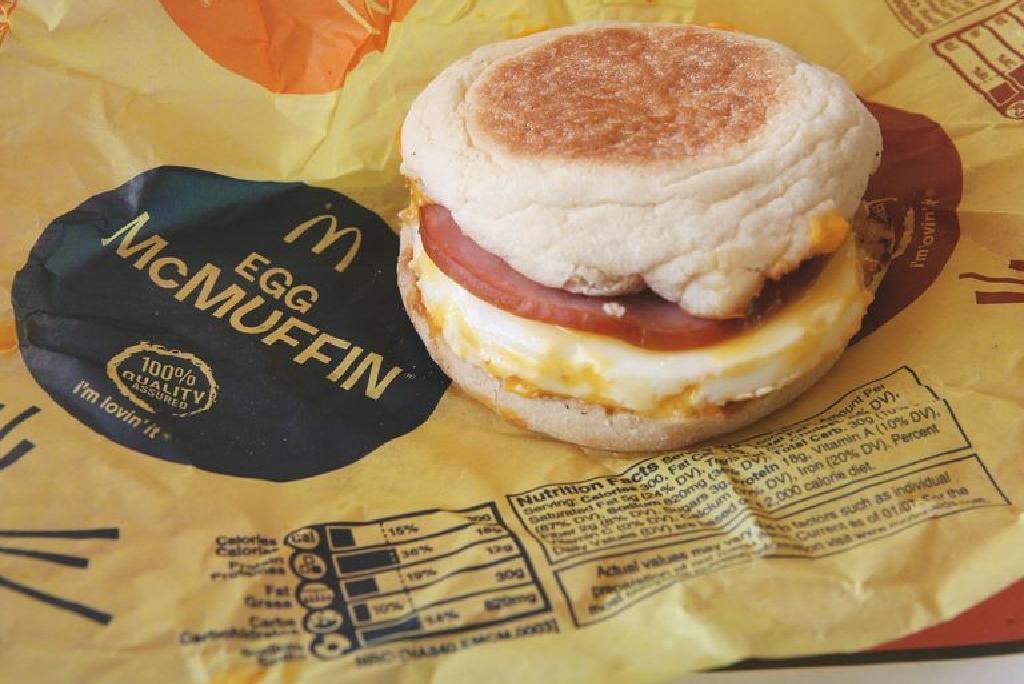 Detail Nugget Mcd Kalori Nomer 30