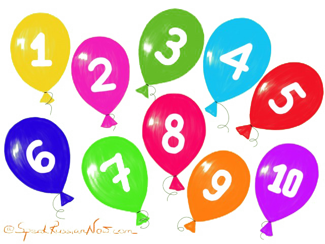 Detail Number Images Free Nomer 18