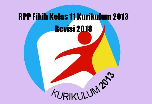 Detail Logo Kurikulum 2013 Nomer 22