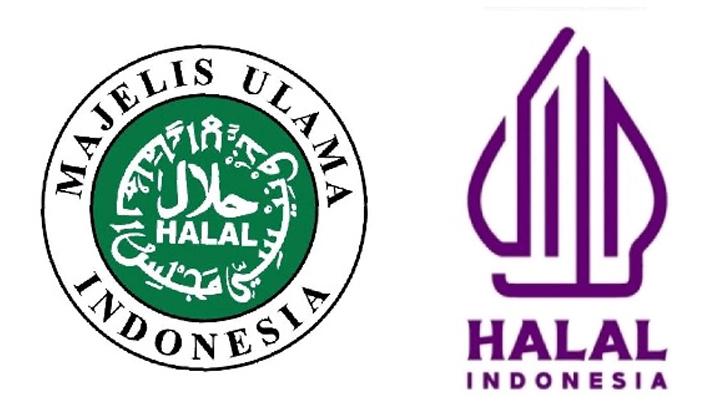 Detail Logo Label Halal Nomer 9