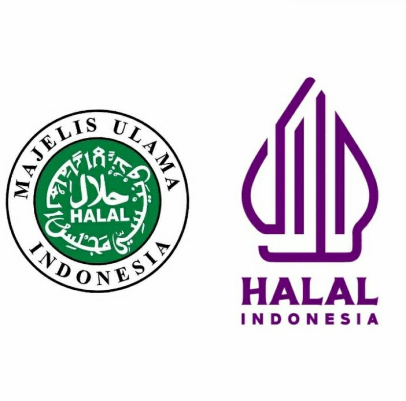 Detail Logo Label Halal Nomer 19