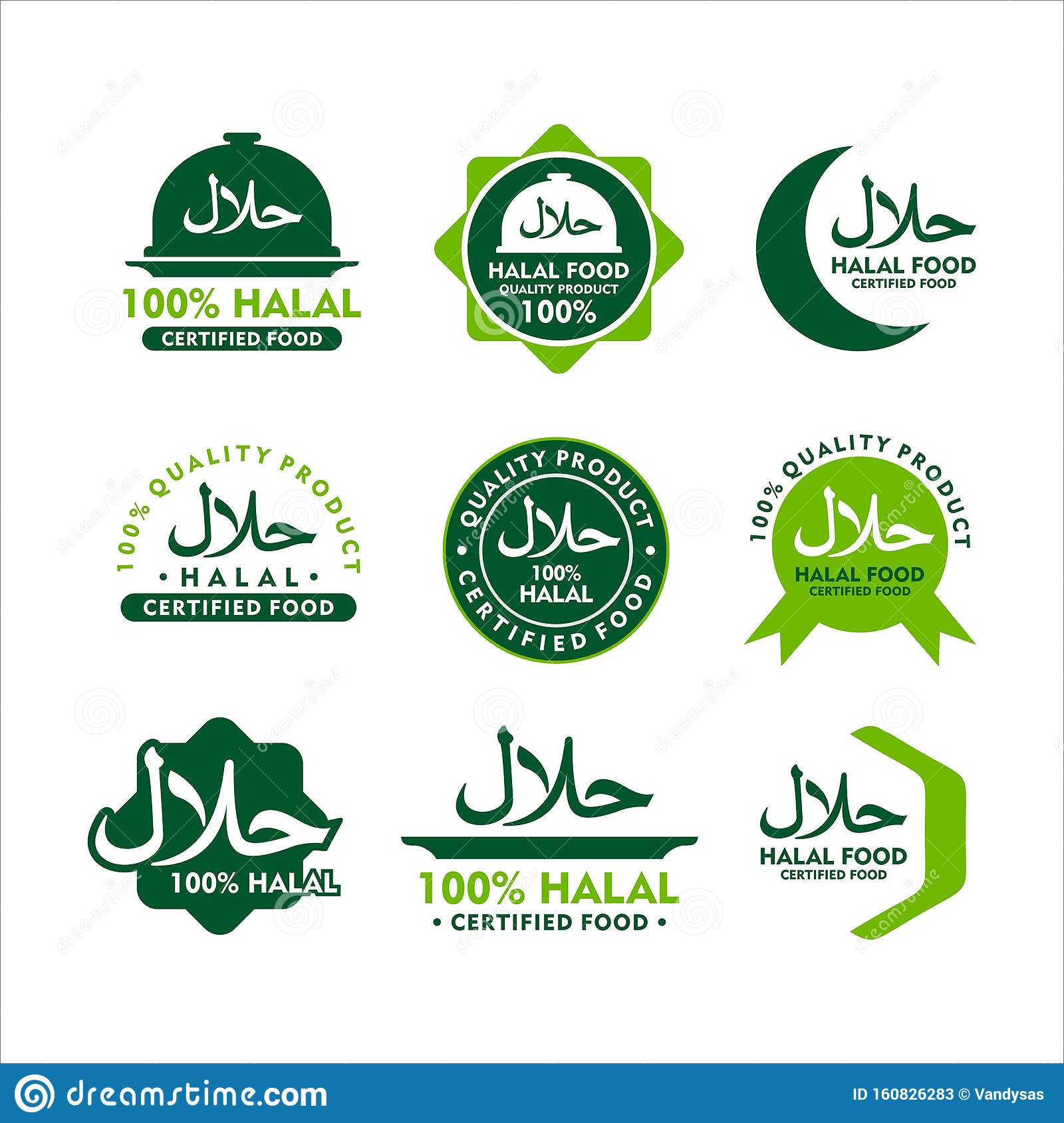 Detail Logo Label Halal Nomer 25