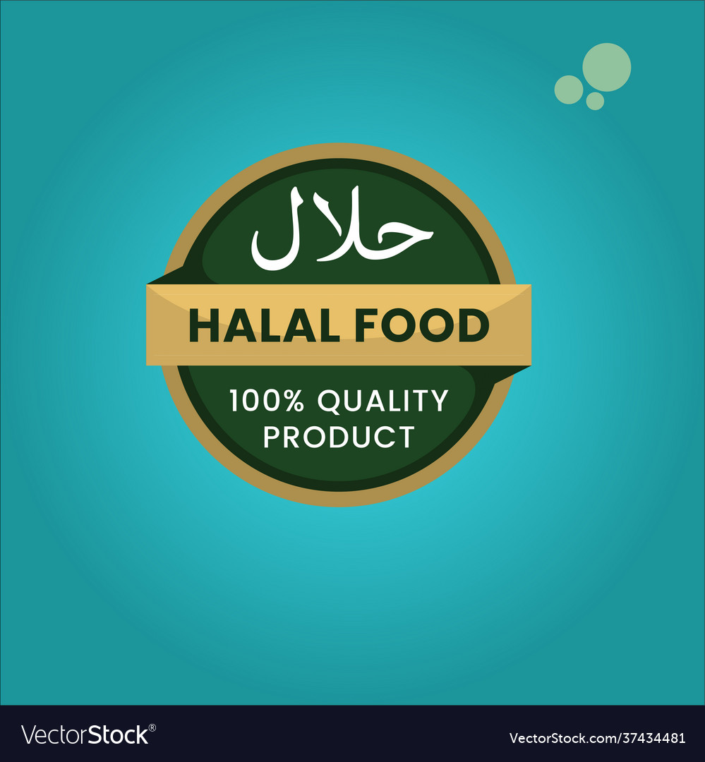 Detail Logo Label Halal Nomer 46