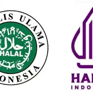 Detail Logo Label Halal Nomer 47