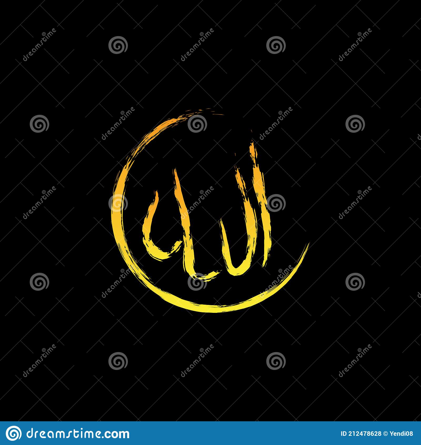 Detail Logo Lafadz Allah Nomer 21