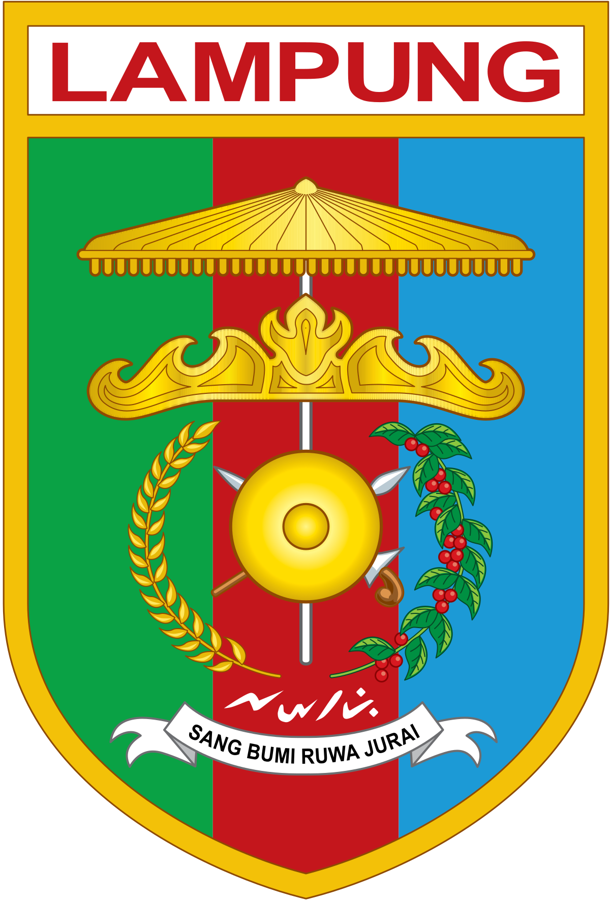 Detail Logo Lampung Png Nomer 3