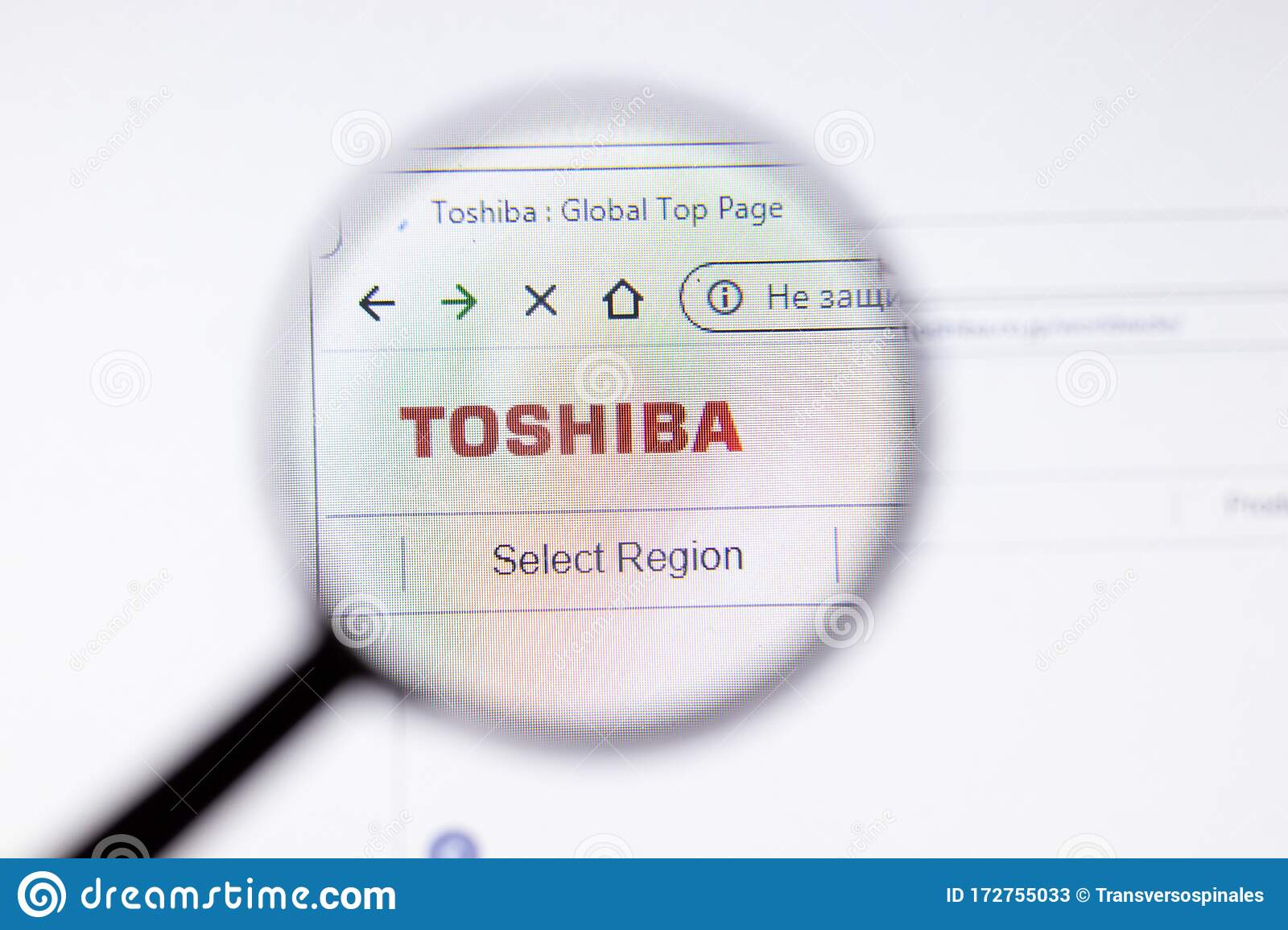 Detail Logo Laptop Toshiba Nomer 40