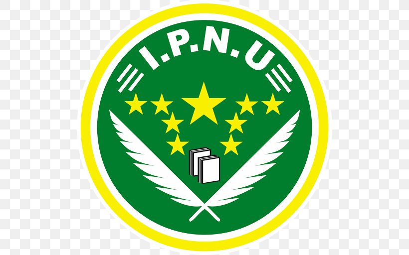 Detail Logo Lazisnu Png Nomer 25