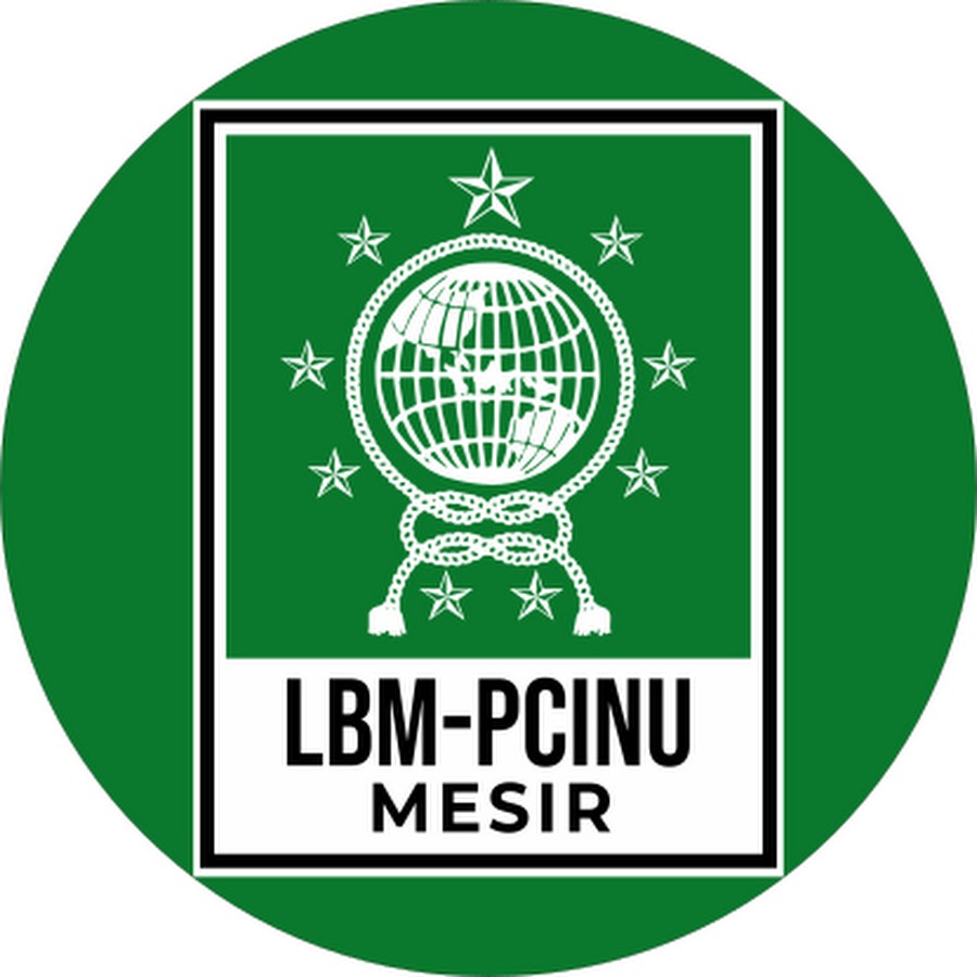Detail Logo Lbm Nu Nomer 17