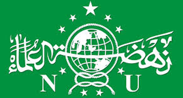 Detail Logo Ldnu Nomer 14