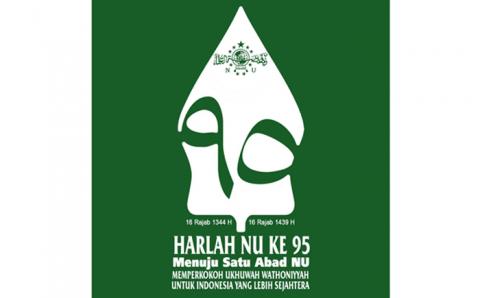 Detail Logo Ldnu Nomer 37