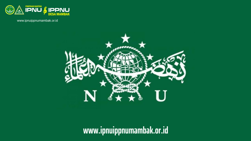 Detail Logo Ldnu Nomer 44