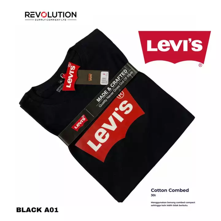 Detail Logo Levis Terbaru Nomer 26