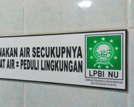 Detail Logo Lpbi Nu Nomer 13