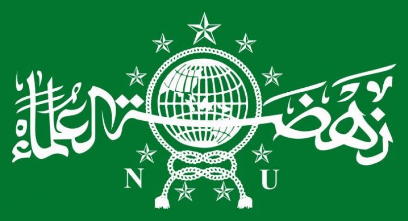 Detail Logo Ltn Nu Nomer 44