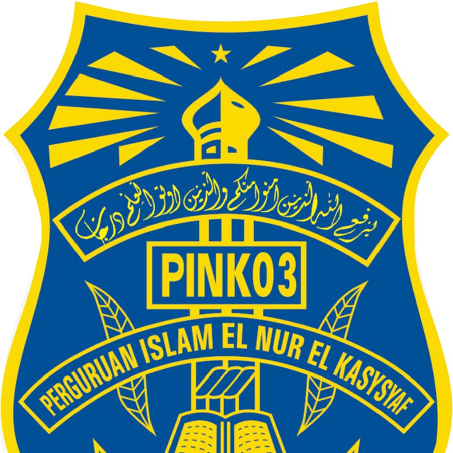 Detail Logo Madrasah Aliah Nomer 21