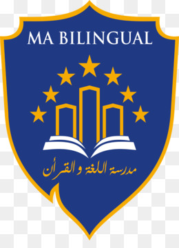 Detail Logo Madrasah Aliyah Png Nomer 33