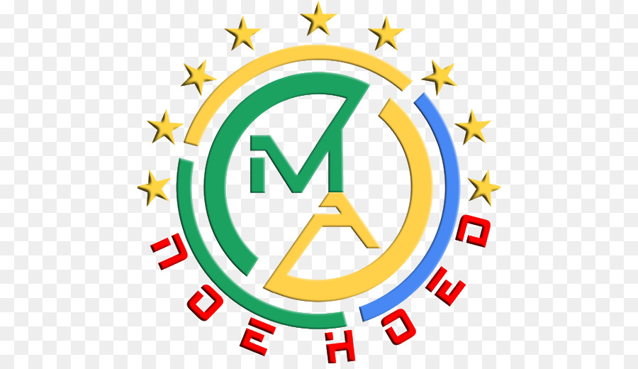Detail Logo Madrasah Aliyah Png Nomer 38