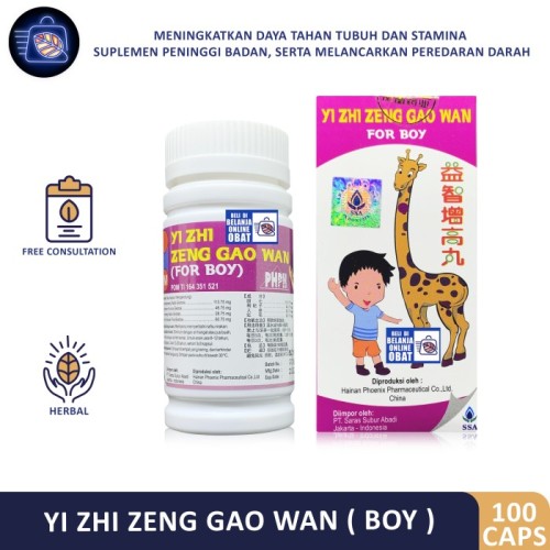 Detail Obat Jerapah Nomer 11