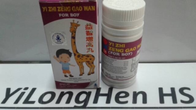 Detail Obat Jerapah Nomer 16