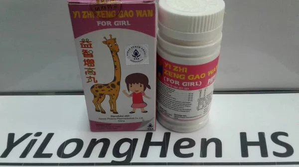 Detail Obat Jerapah Nomer 20