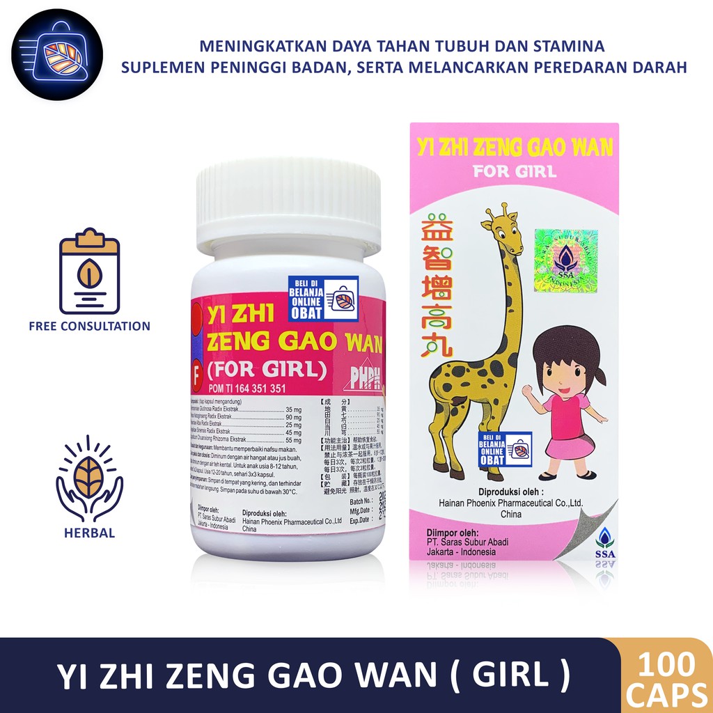 Detail Obat Jerapah Nomer 21