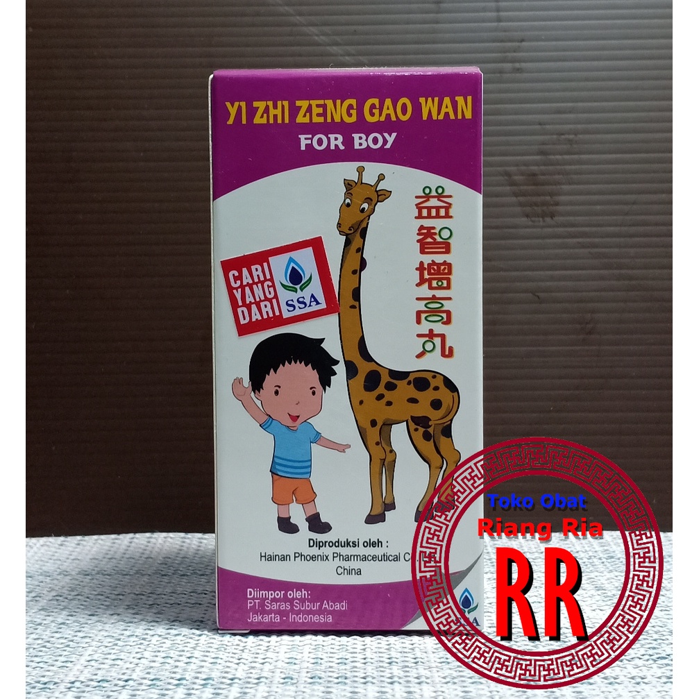 Detail Obat Jerapah Nomer 25