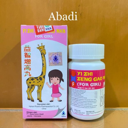 Detail Obat Jerapah Nomer 26