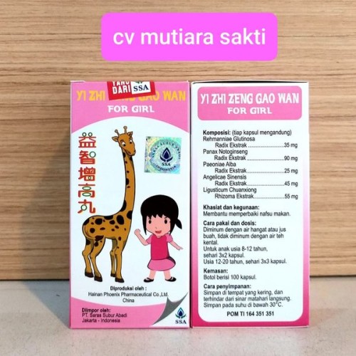Detail Obat Jerapah Nomer 27