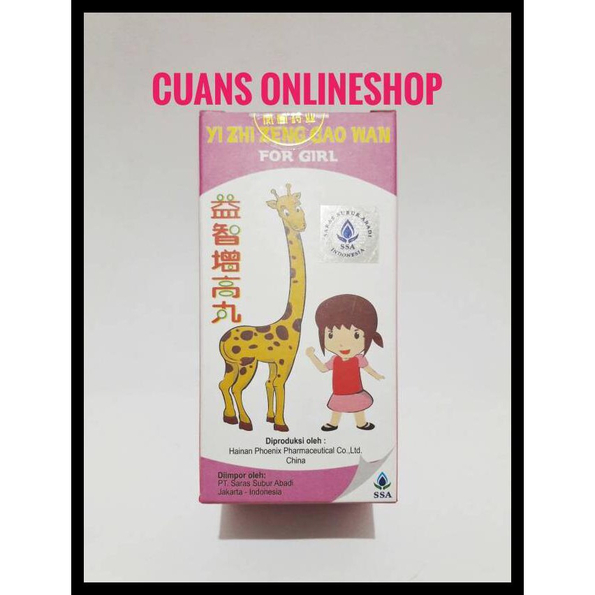 Detail Obat Jerapah Nomer 31