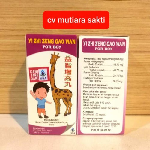 Detail Obat Jerapah Nomer 5