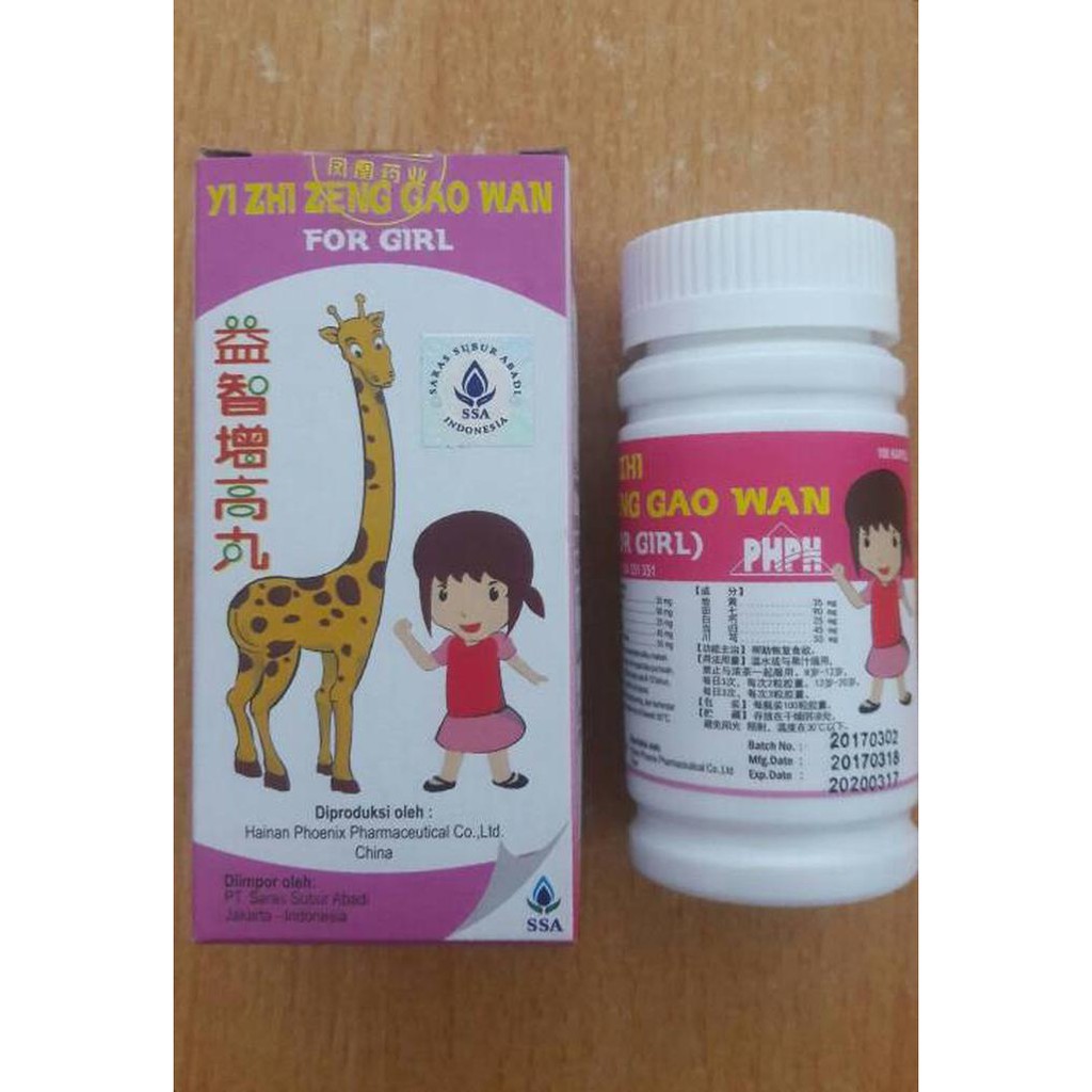 Detail Obat Jerapah Nomer 41