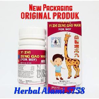 Detail Obat Jerapah Nomer 42
