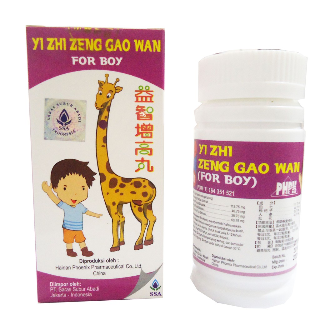 Detail Obat Jerapah Nomer 6