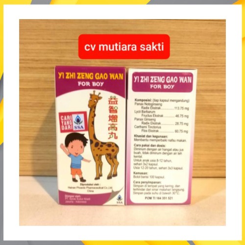 Detail Obat Jerapah Nomer 50