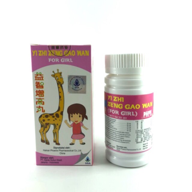 Detail Obat Jerapah Nomer 52